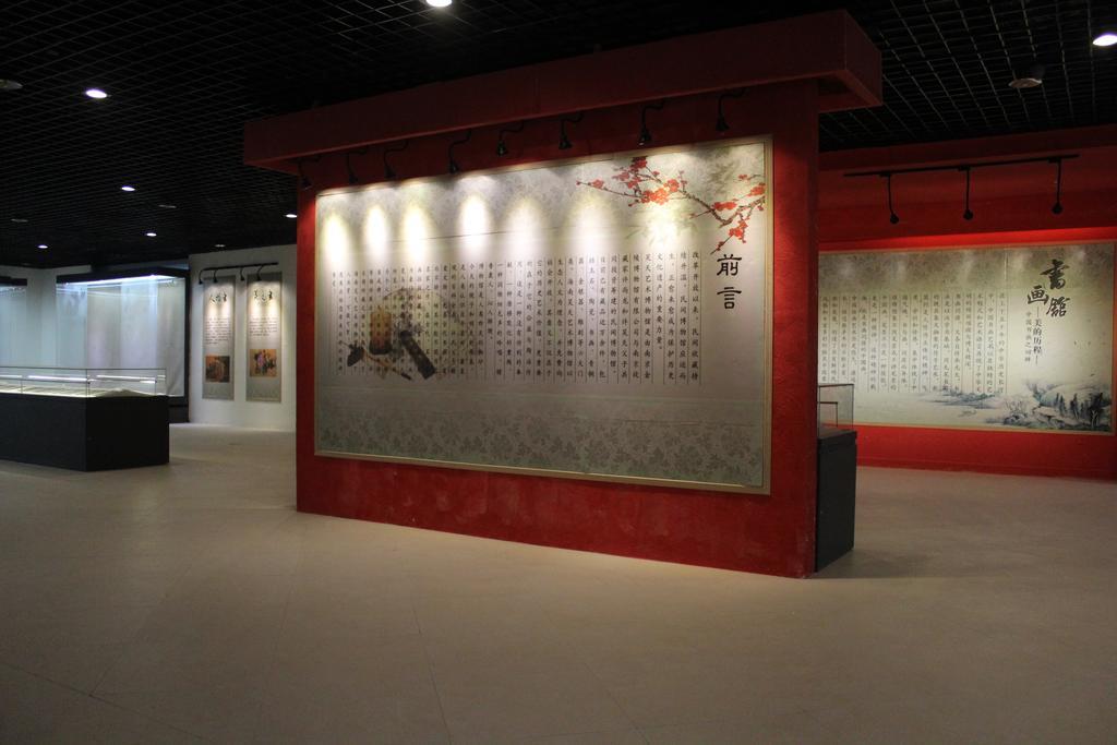 Jin Ling Museum Hotel Wanning Exterior foto